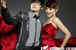 回声嘹亮玖月奇迹专场 与石头杨光等组队PK 