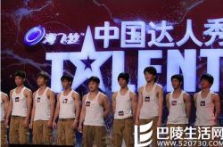 中国达人秀街舞牛人生活情况  白天当农民工晚上跳街舞 