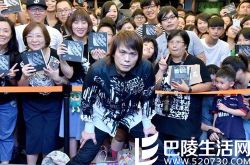 伍佰的歌曲大全 经典之作让人回味无穷 