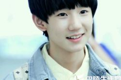 蒲公英的约定王源翻唱歌词 薄荷音小王子演唱周董青涩初恋曲 