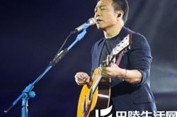 许巍经典歌词收录 摇滚力量直指人心 