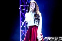 粤语老歌喜帖街歌词 IU香港献唱粤语歌 