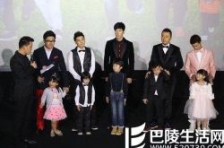 爸爸去哪儿三季嘉宾名单大汇总 五位星爸萌娃来啦 