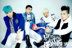 权志龙一天一天歌词赏析 Bigbang转型之作 