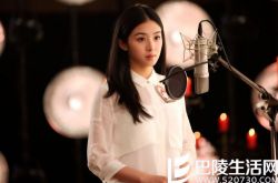 新萧十一郎插曲问别欣赏 张含韵献唱浓郁中国风缠绵悠长 