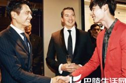 周润发韩国综艺作为颁奖嘉宾 韩星都称他为偶像 