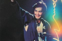 回顾许冠杰92告别演唱会 复出内幕大公开 