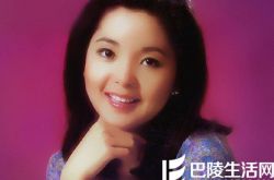 雨夜花歌曲被称作甘醇美酒 演唱者邓丽君被称作演唱界里程碑 