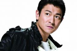 屯儿刘德华歌词 我的老家哎就住在这个屯 