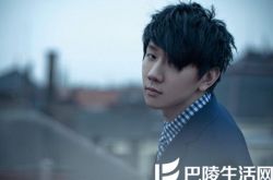 我很想爱他歌词林俊杰全新演绎 揪心诠释两难的抉择 