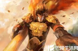 聆听西游之大圣归来插曲勇敢的心 汪峰倾情演唱 