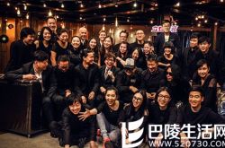 我是歌手第一季贝斯手是谁 揭秘甘当绿叶的幕后功臣们 