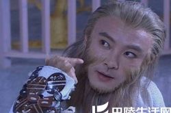 西游记歌曲女儿情介绍 经典歌曲的创作背景是什么？ 