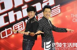 庾澄庆和林俊杰谁厉害？  《中国好声音》迎来挑战赛 