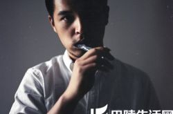 南山南马頔原版赏析 三年之作为民谣添佳曲 