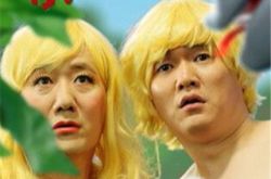 筷子兄弟小苹果歌曲颠覆经典 清新明亮颇有复古神曲的风范 