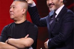 吴秀波主持的综艺节目《喜剧总动员》 刘涛蒋欣厮杀引关注 