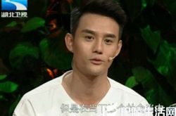 王凯上郭德纲节目 首次公开择偶标准 