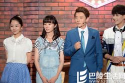 我都爱笑陈翔一期搞笑不断 吴磊谭松韵现场“秀恩爱”！ 