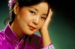 聆听小城故事多邓丽君歌曲 用心体会80年代的小清新 