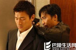 无间道主题曲叫什么 刘德华梁朝伟倾情献唱同名歌曲 