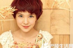 我的未来式歌曲赏析 郭采洁第一个创作发表作品 