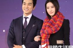 宋承宪刘亦菲韩国综艺亮相 网友大呼男神女神好配啊！ 