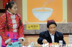 宋小宝小品吃面剧本修改数次 最终拍板“笑果”惊人 