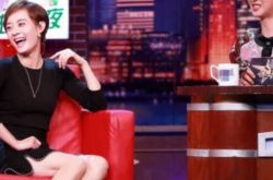 演员孙俪金星秀是哪一期？ 一身黑裙亮相现场爆笑不断 