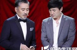 开心麻花沈腾团队欢乐喜剧人第一季夺冠 郝建被称喜剧鬼才 