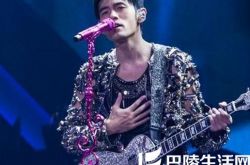 三年二班周杰伦歌词赏析 表达了一位乒乓球手自我解放的释然 