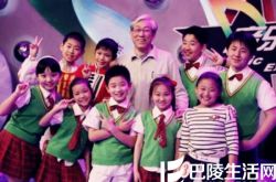 小蓓蕾组合歌曲《让我荡起双桨》欣赏 在歌声中憧憬未来 