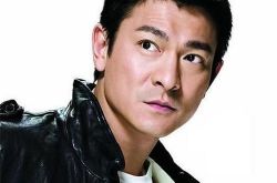 天若有情刘德华歌曲再登热搜榜首 经典老歌引回忆 