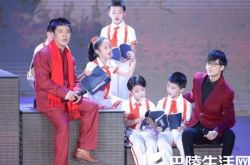 许嵩书香年华歌曲首秀 搭档孙涛创意跨界 