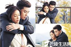 她很漂亮英文插曲叫什么名字  女一号接戏是否得罪过造型师 