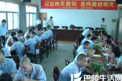 少年犯主题曲歌词鉴赏 少年犯电影剧情曝光 