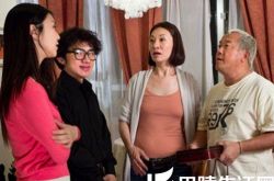 王祖蓝见岳父综艺叫什么名字 亚男父母高冷是有原因的 