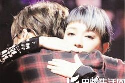 刘维范晓萱是第几期？ 《中国好歌曲》当场“表白”偶像 