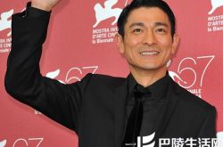 刘德华一生一次粤语情歌 独特唱腔成就刘氏情歌 