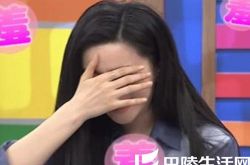 李晨范冰冰康熙哪一期压轴 耿直回答床事 