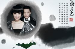 歌曲荷塘月色凤凰传奇倾情演唱 感受浓浓的古典中国风味道 