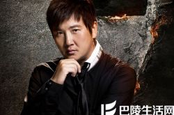 五星红旗歌词欣赏 孙楠激情演绎对祖国的赤子之心 