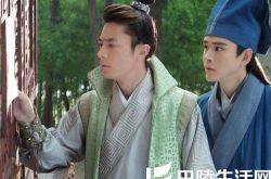 金玉良缘主题曲好时光深情演绎 感受恋爱中男女间的小甜蜜 