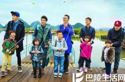 歌曲爸爸去哪儿歌词欣赏 荣登“萌曲”排行榜第一名 