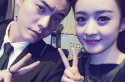 陈伟霆赵丽颖合影好甜蜜 男方《夏日甜心》现场超吸粉 