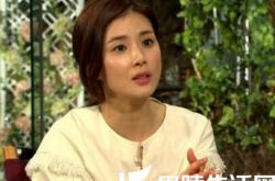 池城李宝英综艺秀恩爱 分享两人恋爱经历 