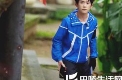 全员加速中第十期嘉宾有哪些 tfboys三小只再次来袭 