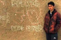 变形计片尾曲叫什么？  星二代林子濠霸气现身农村 