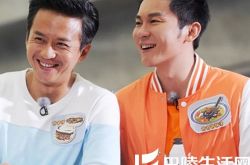 跑男穿帮镜头集锦 林心如撕名牌露破绽 