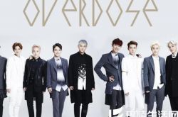 韩国组合exo专辑mv大全 震惊世界的流行团体组合 